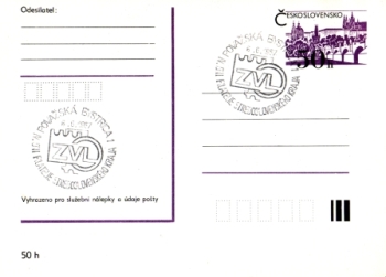 CDV 192 - CZ 1987 06 003 ●